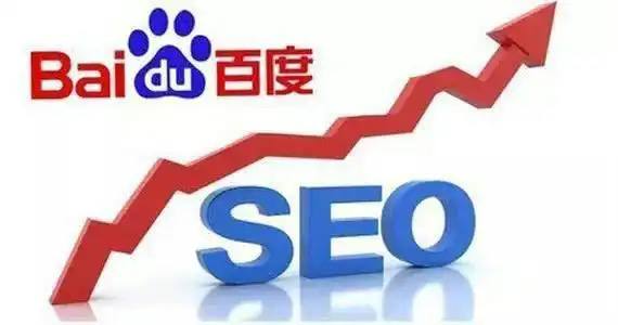 广州地铁跳转广告