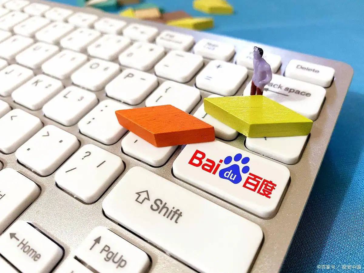 江南app王楚钦天双杀松岛辉空