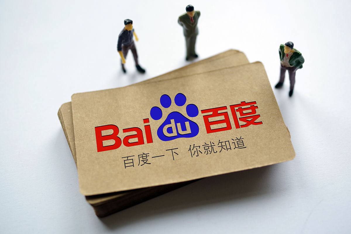 警方通报上海国际赛车场外有人打架